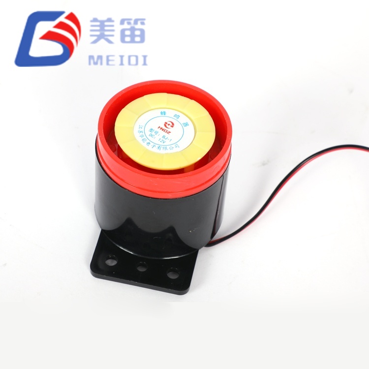 Siren Penggera Elektronik 110dB