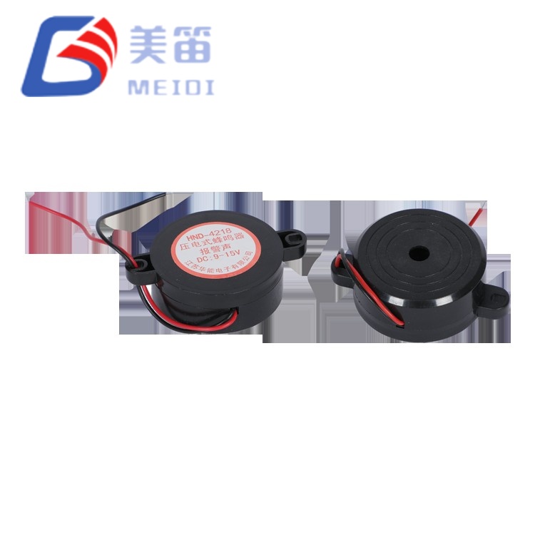 4218 Piezo Penggera Buzzer