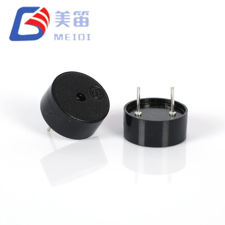 Buzzer Pasif Piezoelektrik 12*5.5mm