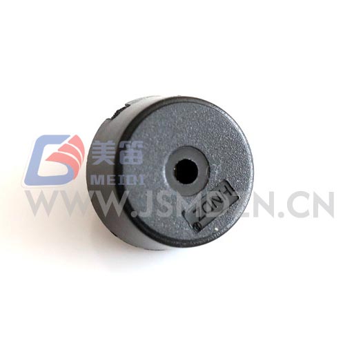 Buzzer Pasif Piezoelektrik 14*4mm