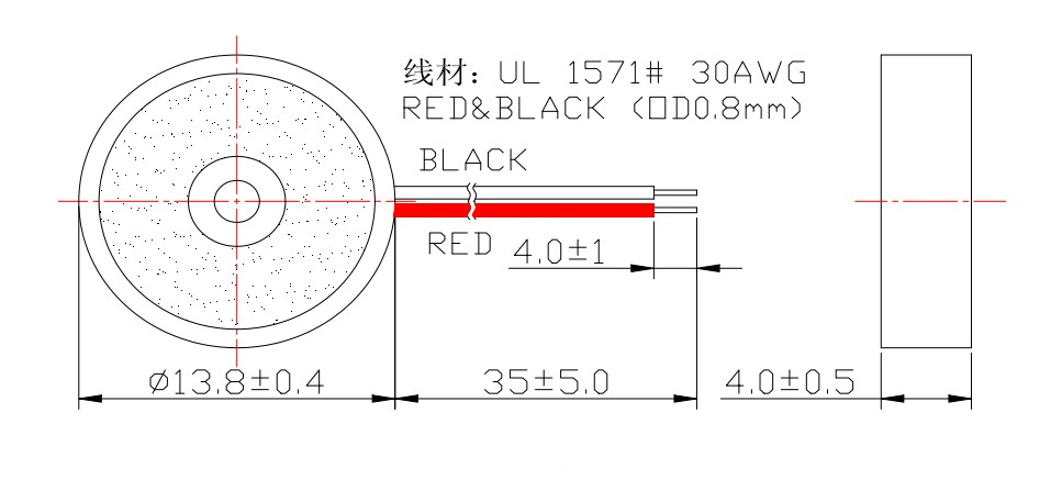 HNR-1404 standard variant dimensions